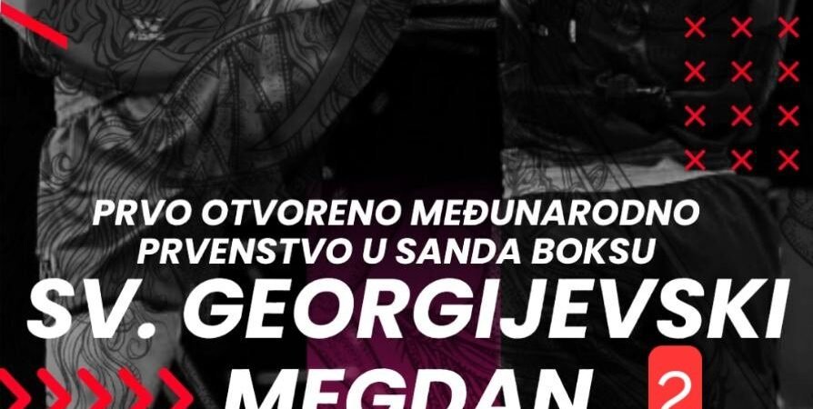 SV. GEORGIJEVSKI MEGDAN 2 – ZRENJANIN 2025
